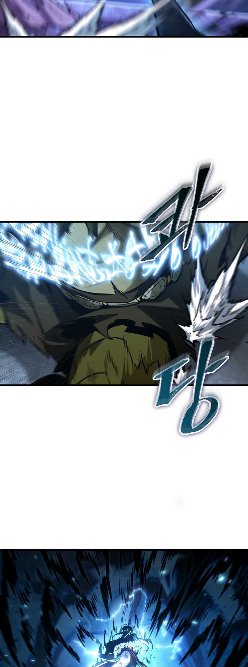 Read Omniscient Reader’s Viewpoint (fr) Manga Online