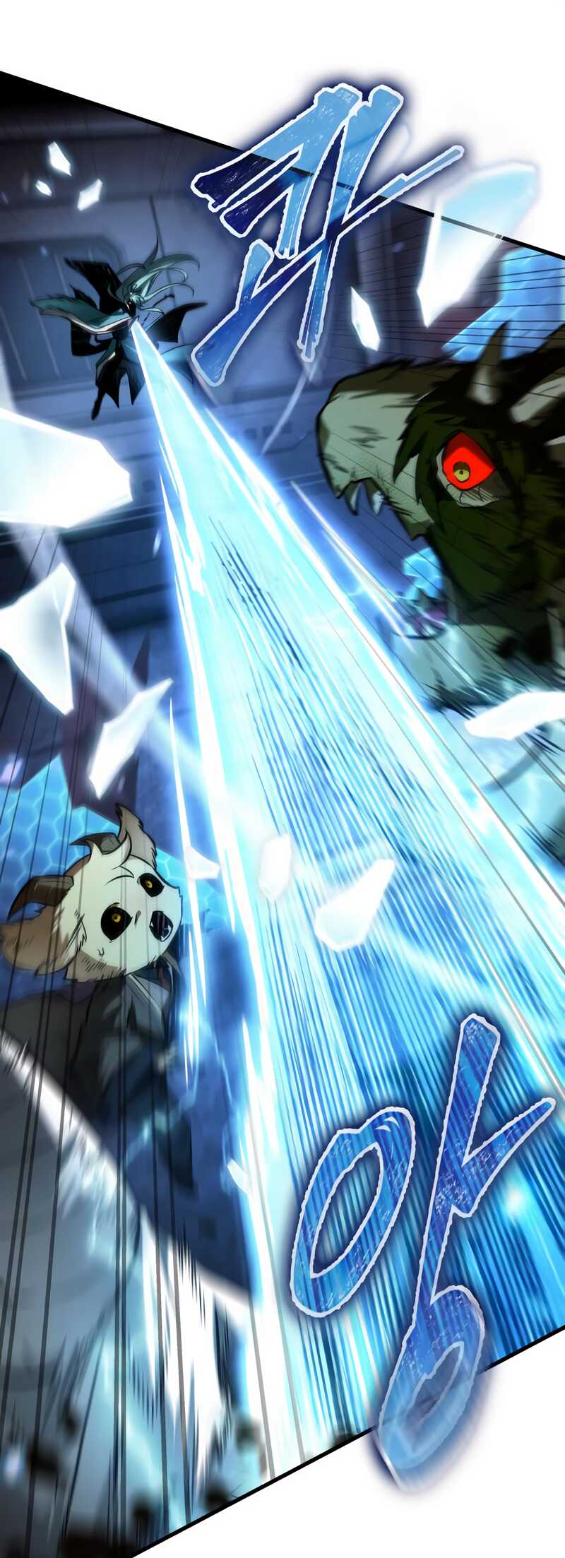 Read Omniscient Reader’s Viewpoint (fr) Manga Online