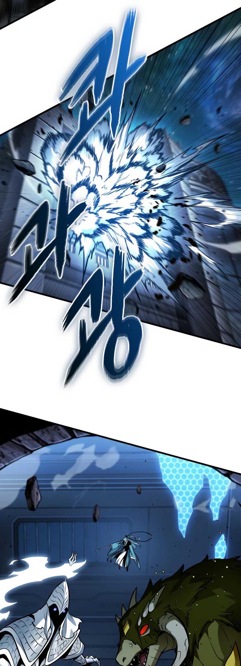 Read Omniscient Reader’s Viewpoint (fr) Manga Online