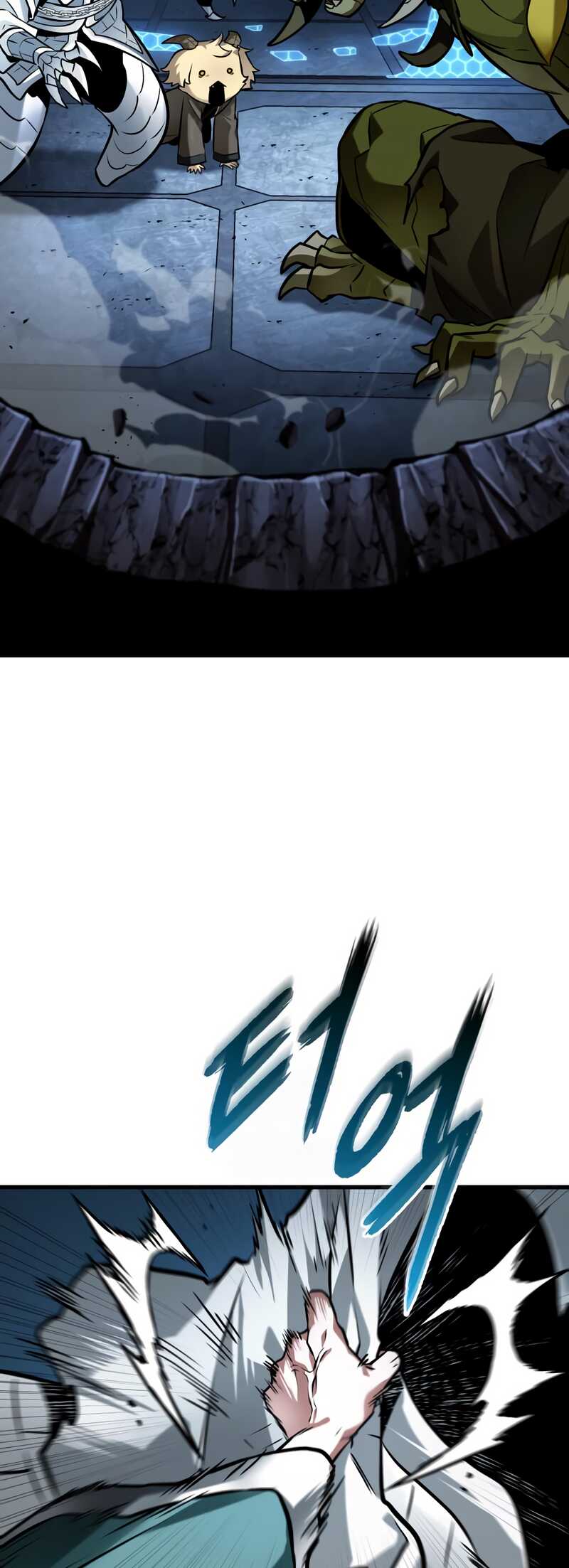 Read Omniscient Reader’s Viewpoint (fr) Manga Online