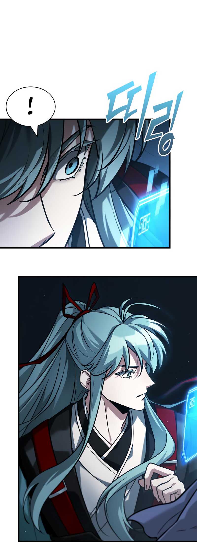 Read Omniscient Reader’s Viewpoint (fr) Manga Online