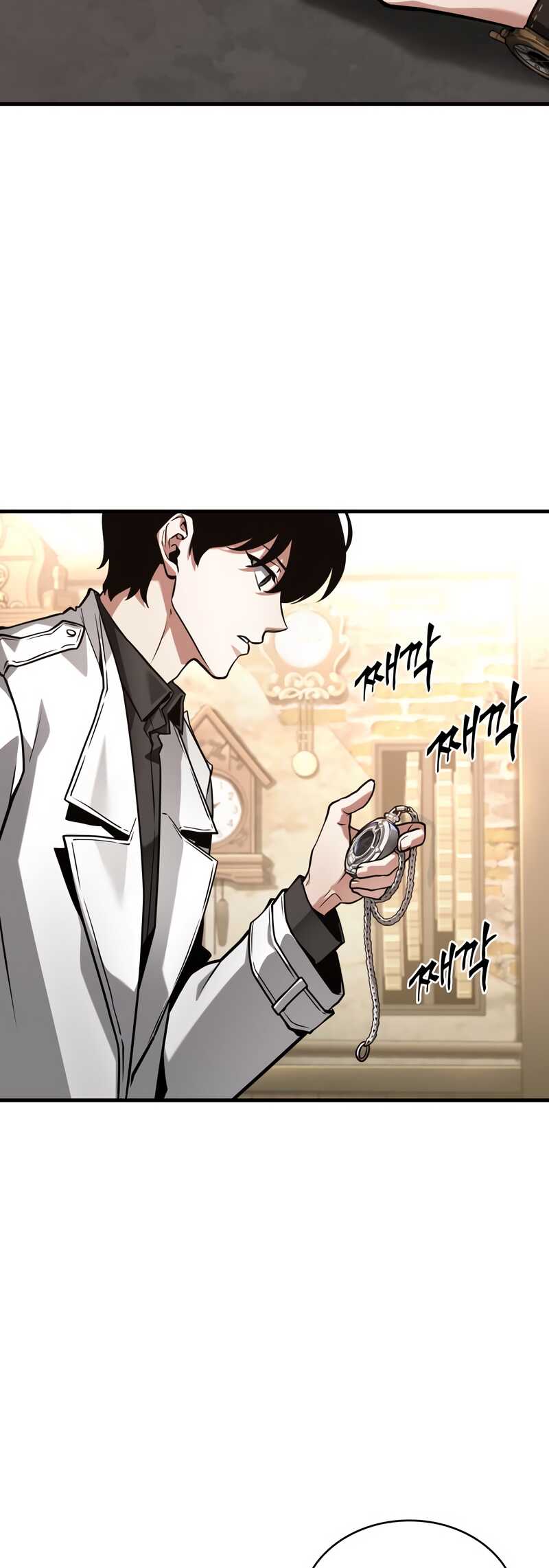 Read Omniscient Reader’s Viewpoint (fr) Manga Online