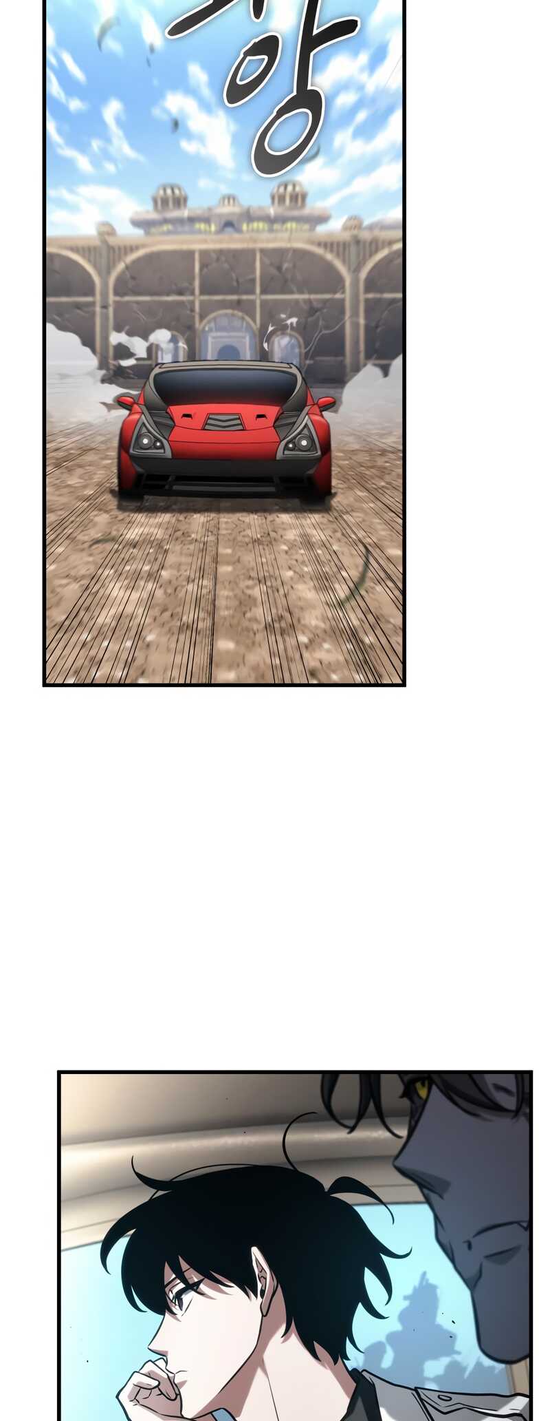 Read Omniscient Reader’s Viewpoint (fr) Manga Online