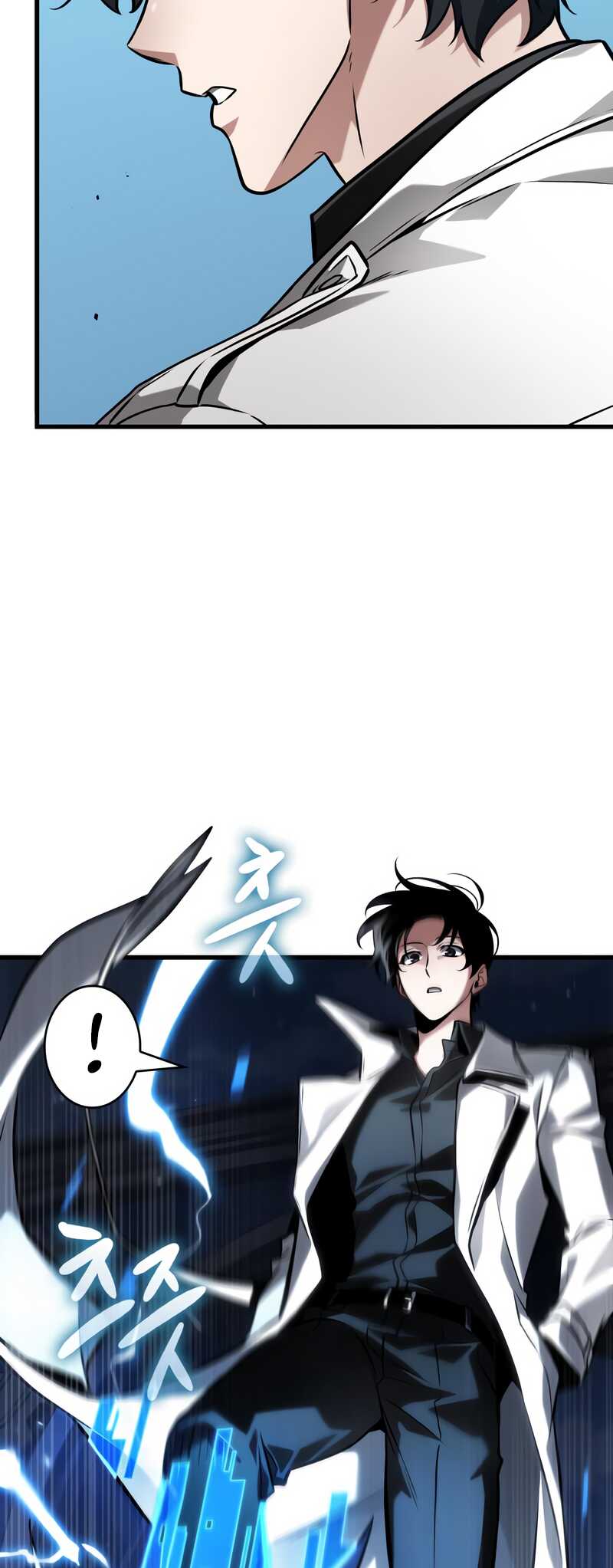 Read Omniscient Reader’s Viewpoint (fr) Manga Online