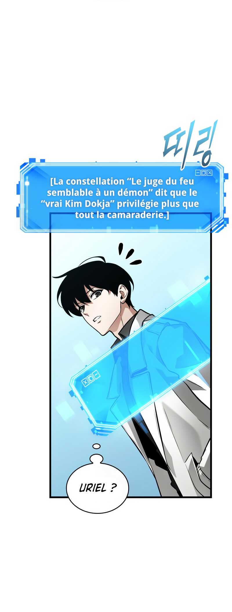 Read Omniscient Reader’s Viewpoint (fr) Manga Online