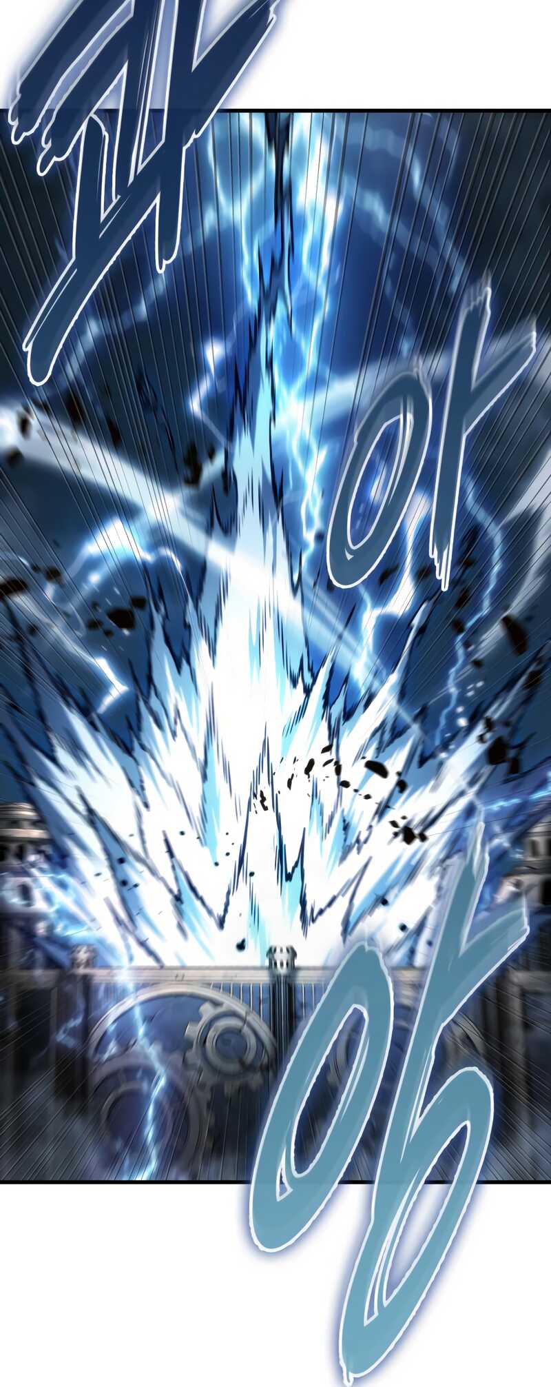 Read Omniscient Reader’s Viewpoint (fr) Manga Online