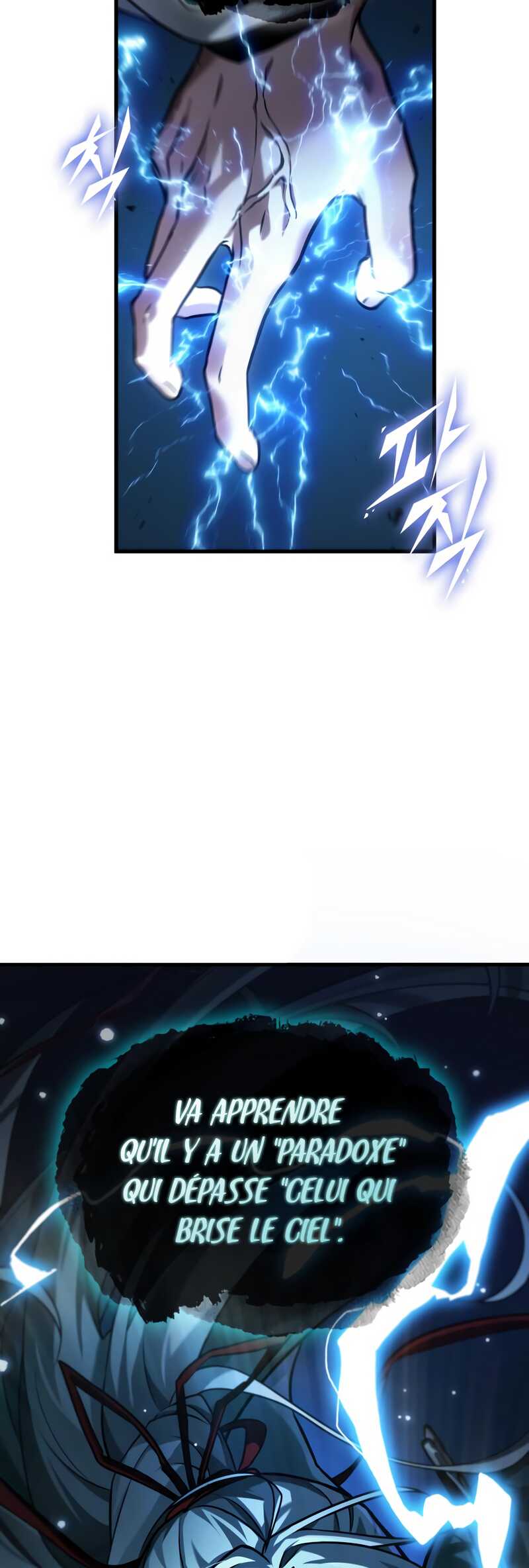 Read Omniscient Reader’s Viewpoint (fr) Manga Online