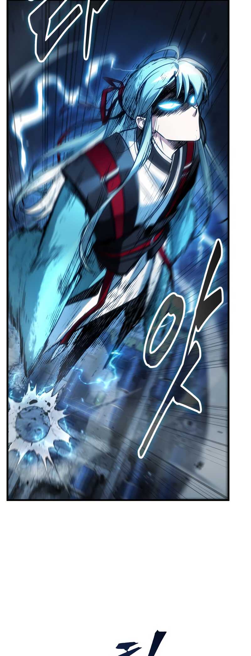 Read Omniscient Reader’s Viewpoint (fr) Manga Online