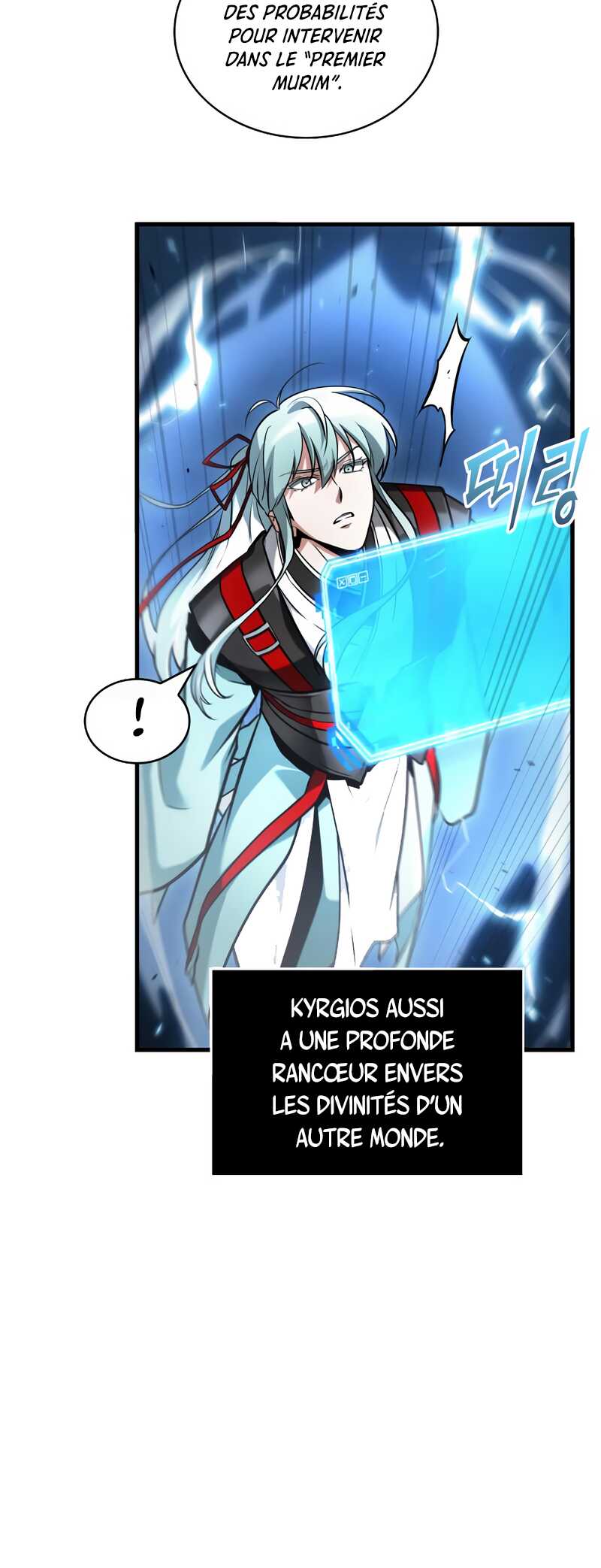 Read Omniscient Reader’s Viewpoint (fr) Manga Online