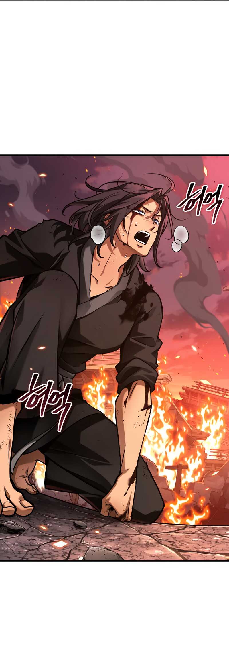 Read Omniscient Reader’s Viewpoint (fr) Manga Online