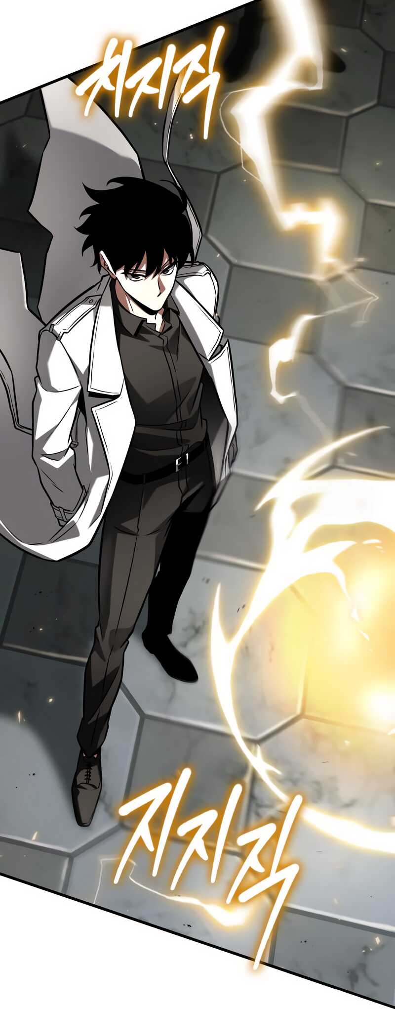 Read Omniscient Reader’s Viewpoint (fr) Manga Online