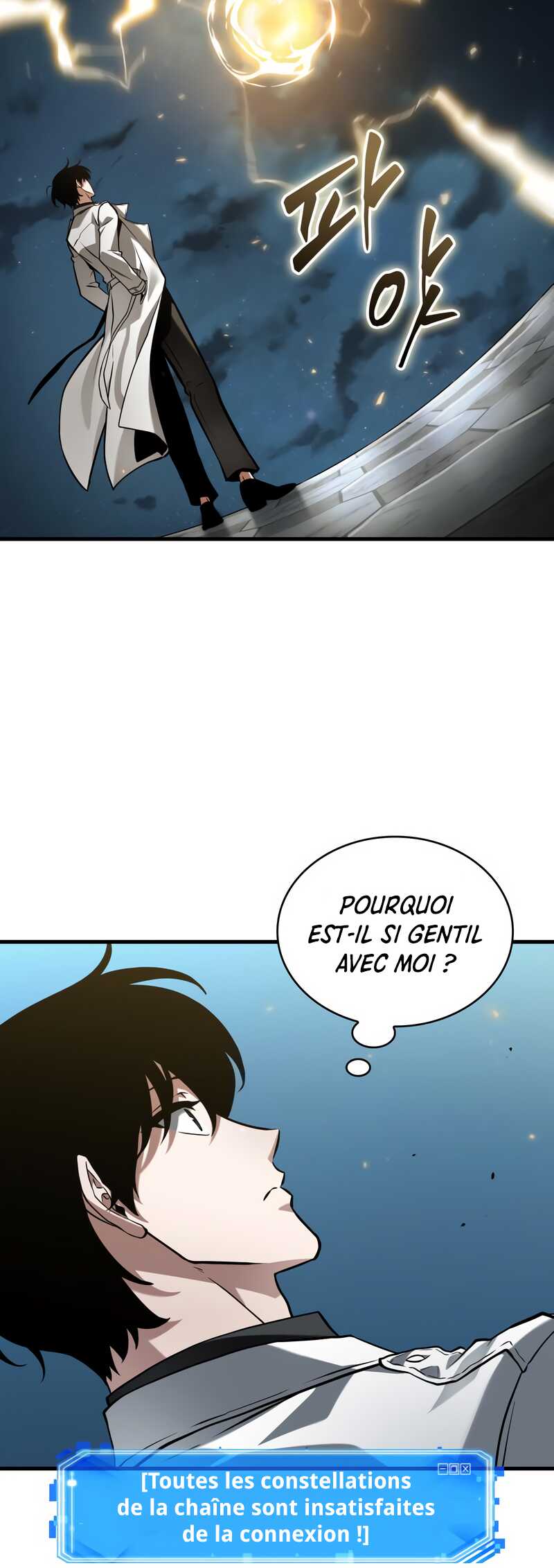 Read Omniscient Reader’s Viewpoint (fr) Manga Online