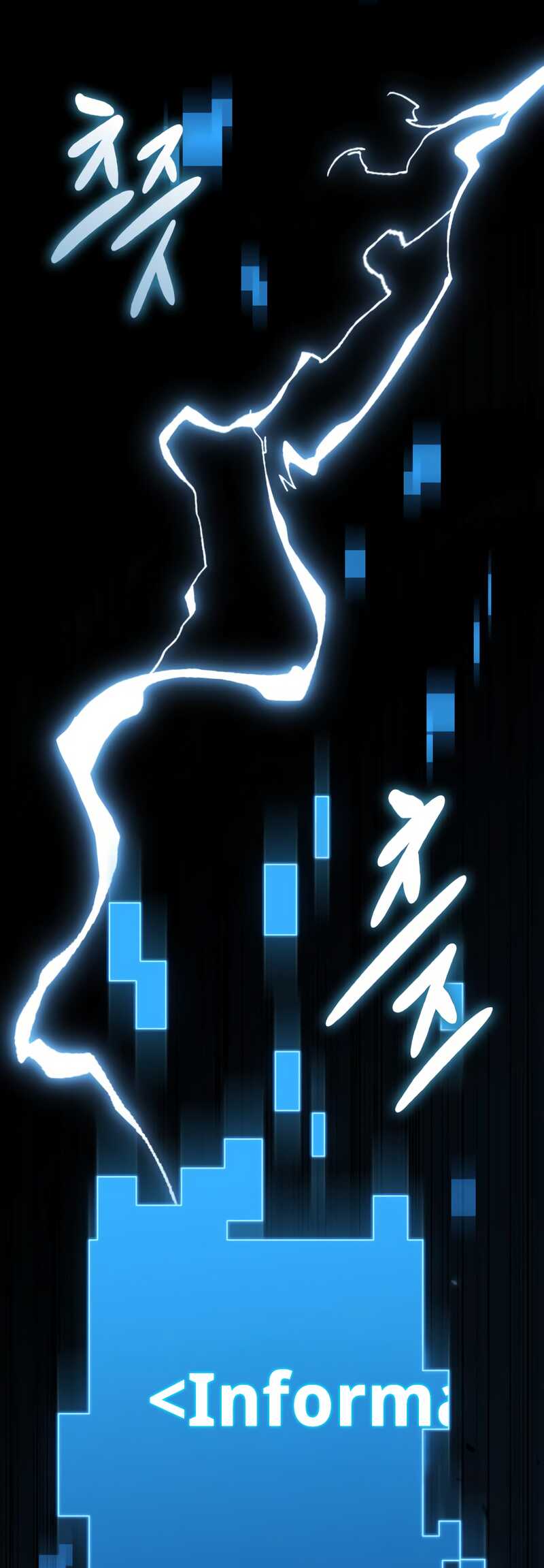 Read Omniscient Reader’s Viewpoint (fr) Manga Online