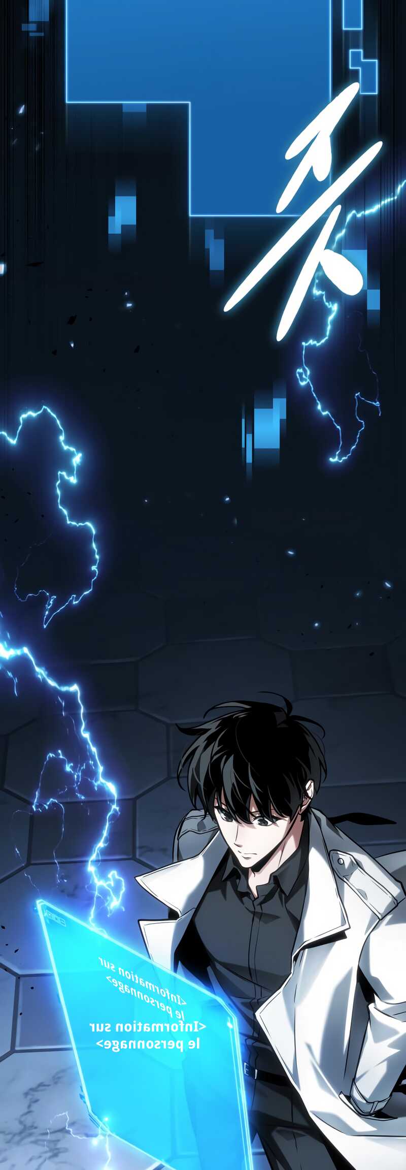 Read Omniscient Reader’s Viewpoint (fr) Manga Online