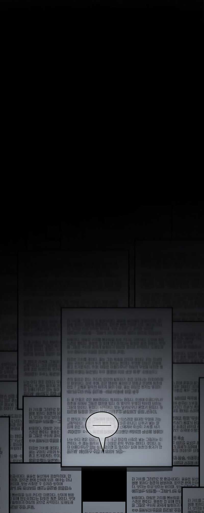 Read Omniscient Reader’s Viewpoint (fr) Manga Online