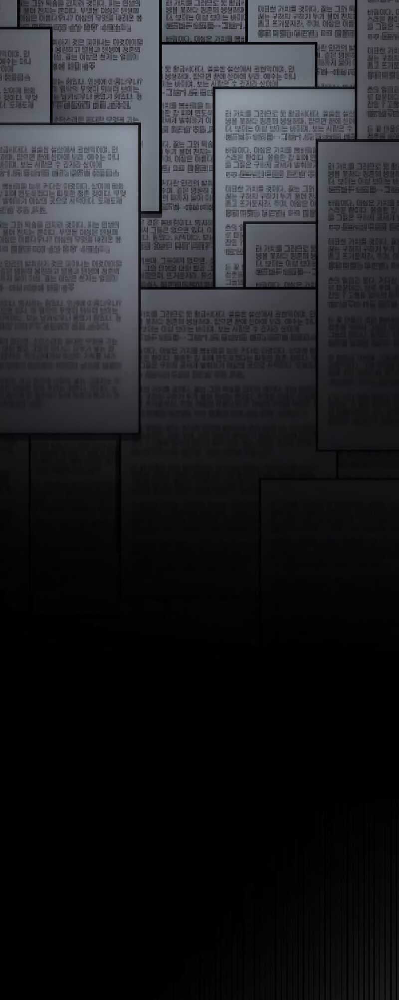 Read Omniscient Reader’s Viewpoint (fr) Manga Online