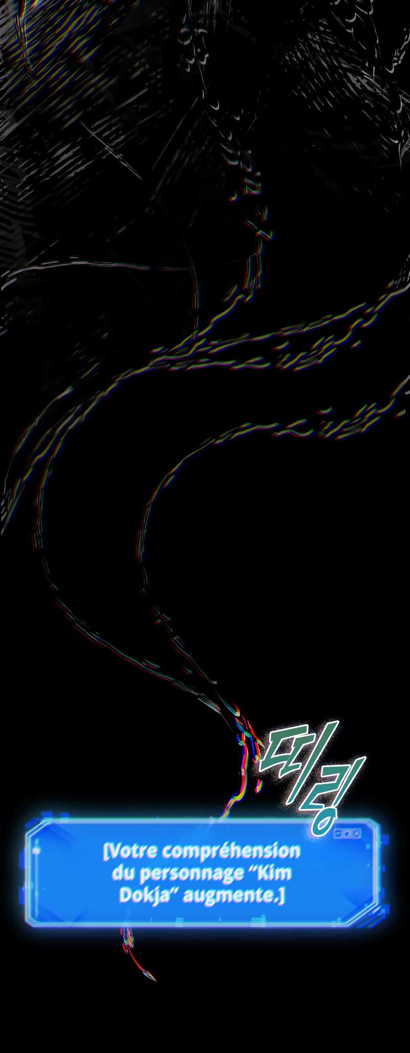 Read Omniscient Reader’s Viewpoint (fr) Manga Online