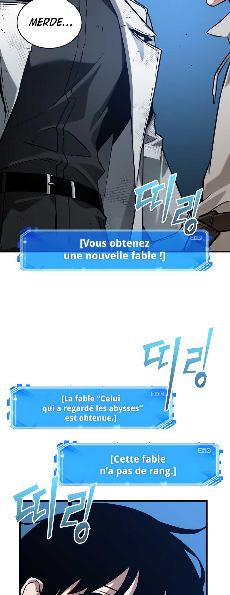 Read Omniscient Reader’s Viewpoint (fr) Manga Online