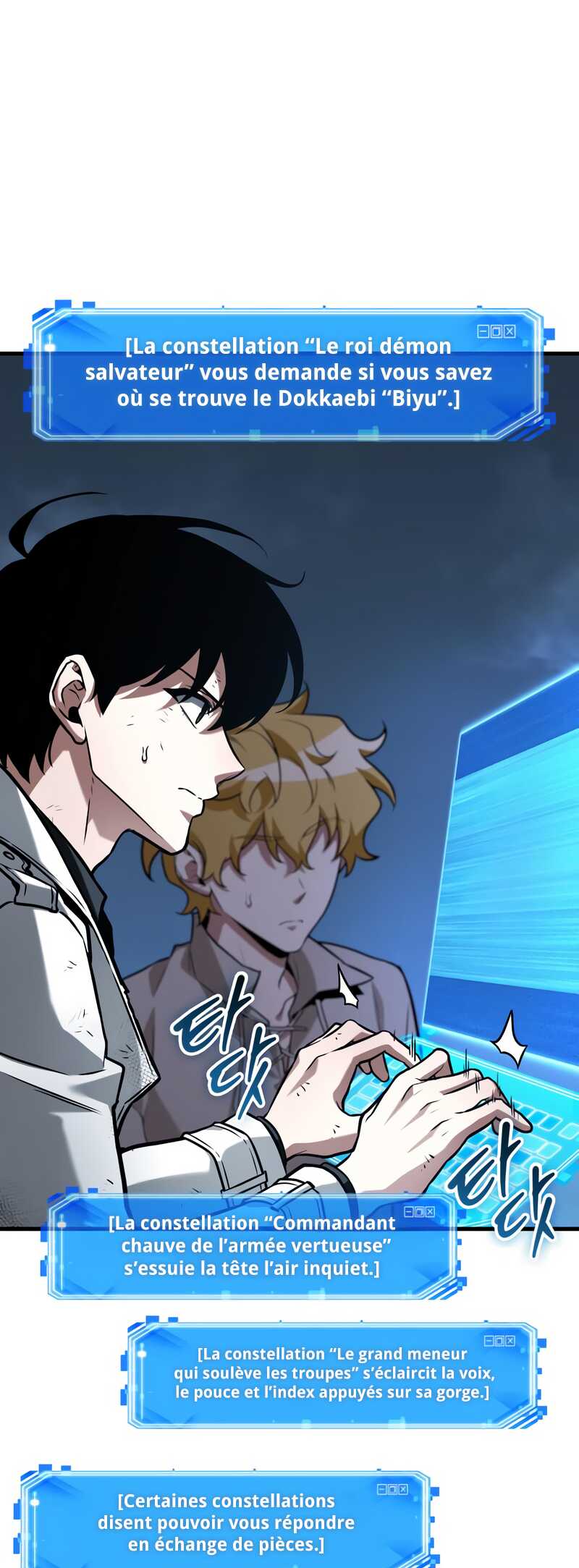 Read Omniscient Reader’s Viewpoint (fr) Manga Online