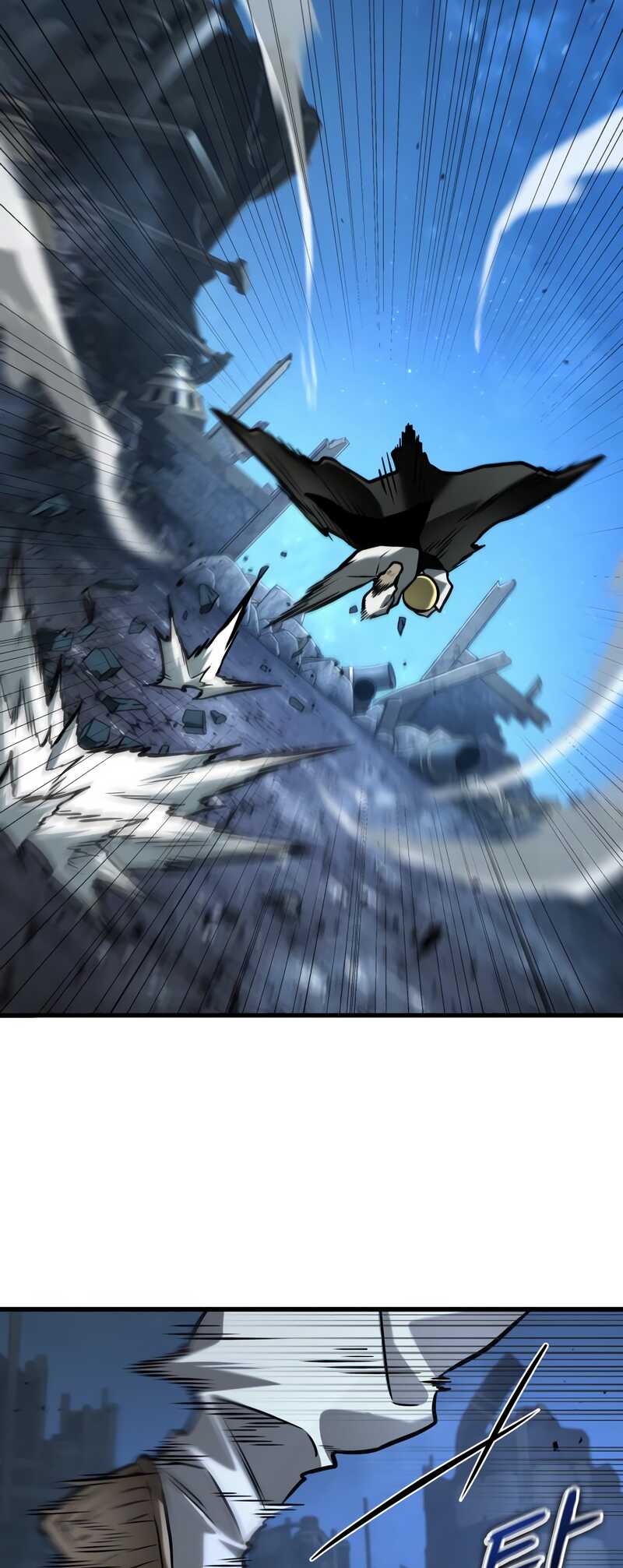 Read Omniscient Reader’s Viewpoint (fr) Manga Online