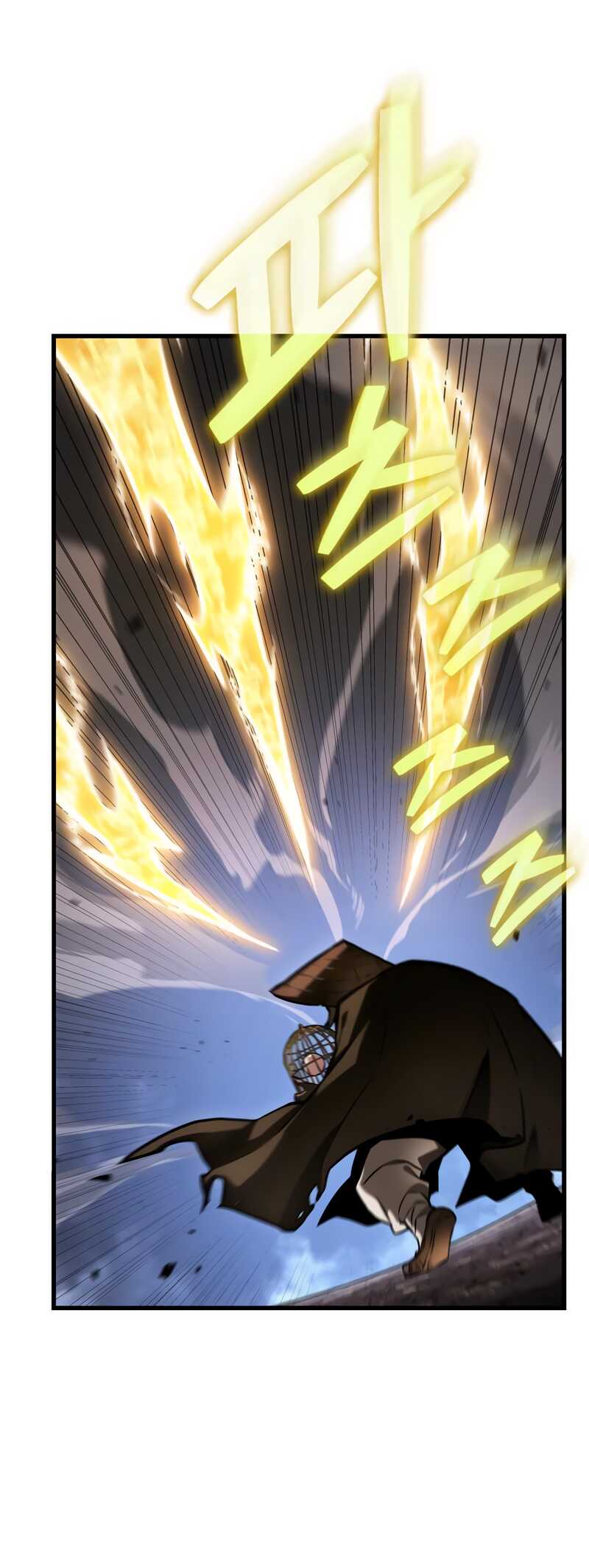 Read Omniscient Reader’s Viewpoint (fr) Manga Online