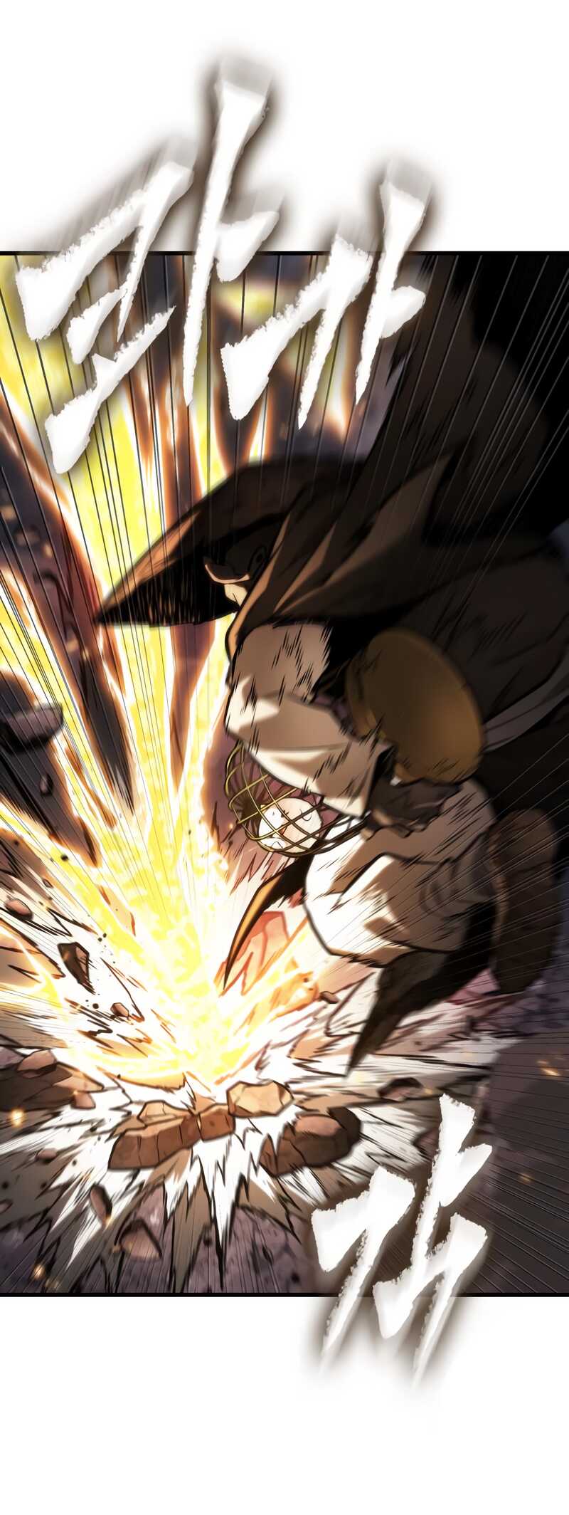 Read Omniscient Reader’s Viewpoint (fr) Manga Online