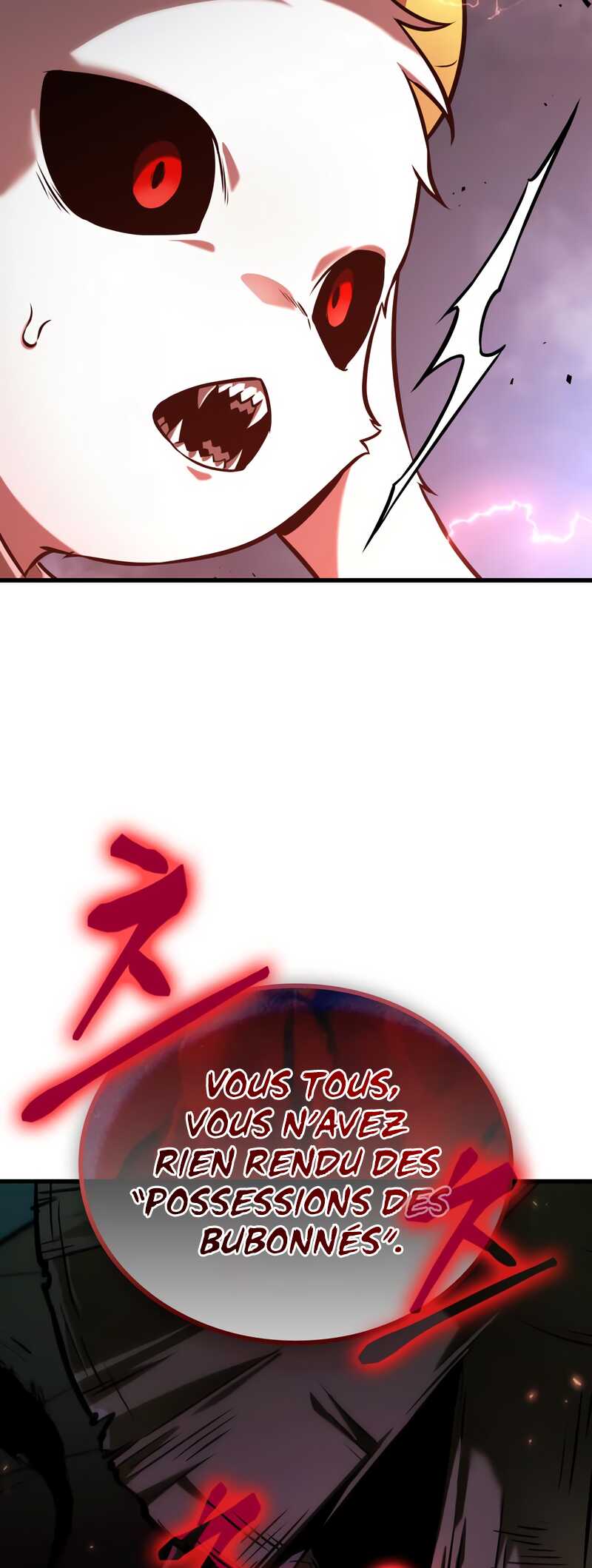 Read Omniscient Reader’s Viewpoint (fr) Manga Online