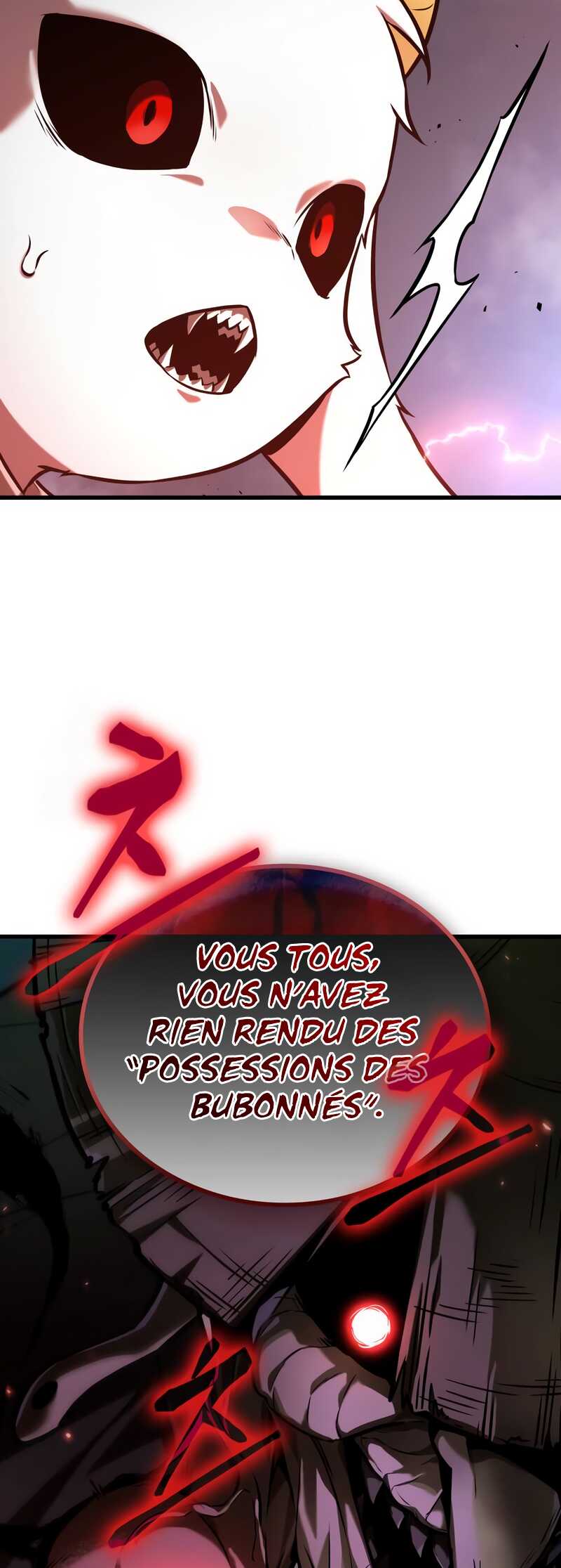 Read Omniscient Reader’s Viewpoint (fr) Manga Online