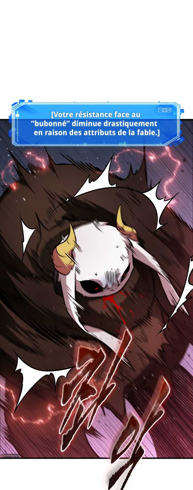 Read Omniscient Reader’s Viewpoint (fr) Manga Online