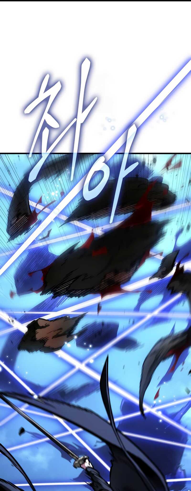 Read Omniscient Reader’s Viewpoint (fr) Manga Online