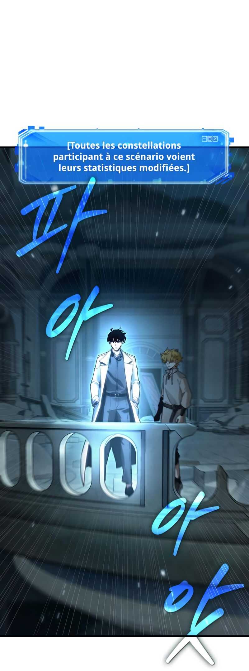 Read Omniscient Reader’s Viewpoint (fr) Manga Online