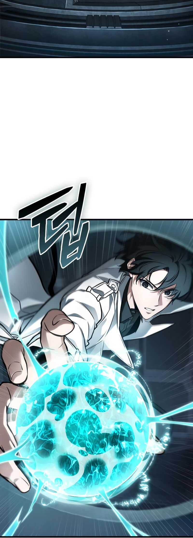 Read Omniscient Reader’s Viewpoint (fr) Manga Online