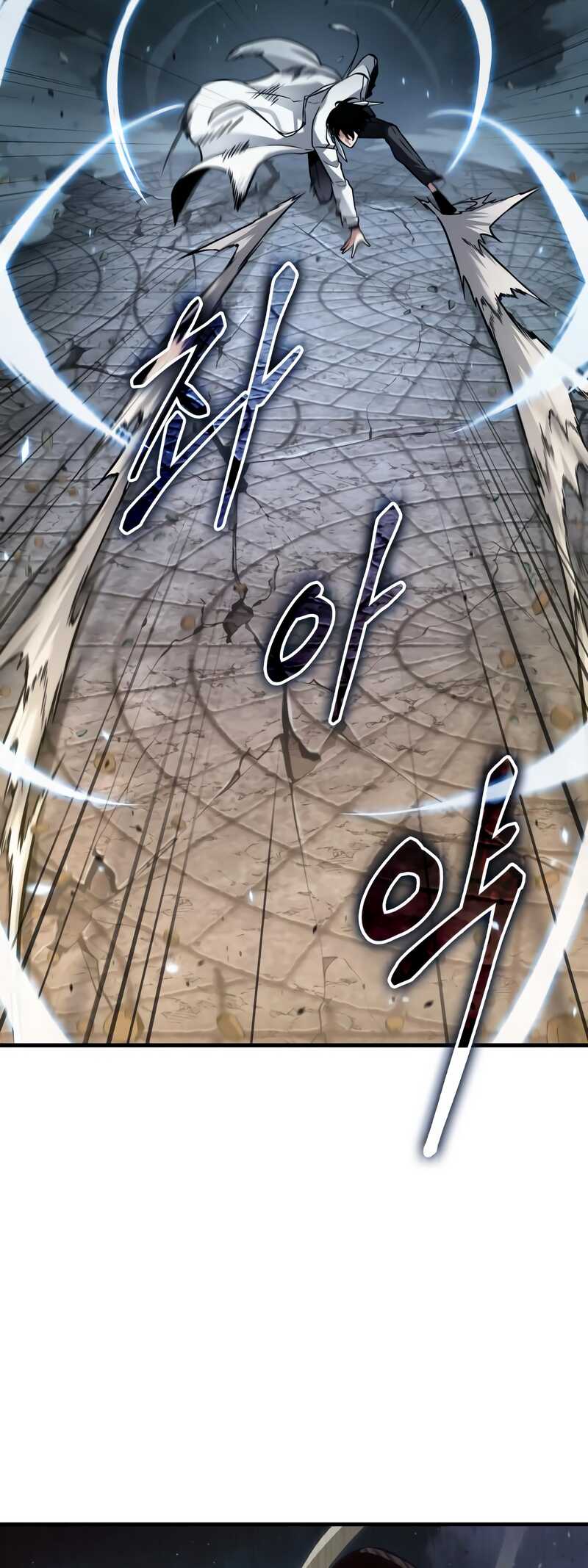 Read Omniscient Reader’s Viewpoint (fr) Manga Online