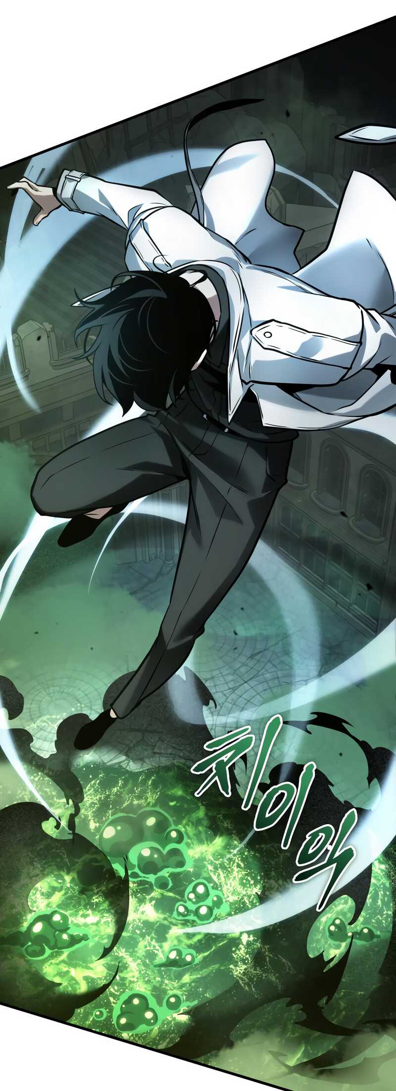 Read Omniscient Reader’s Viewpoint (fr) Manga Online