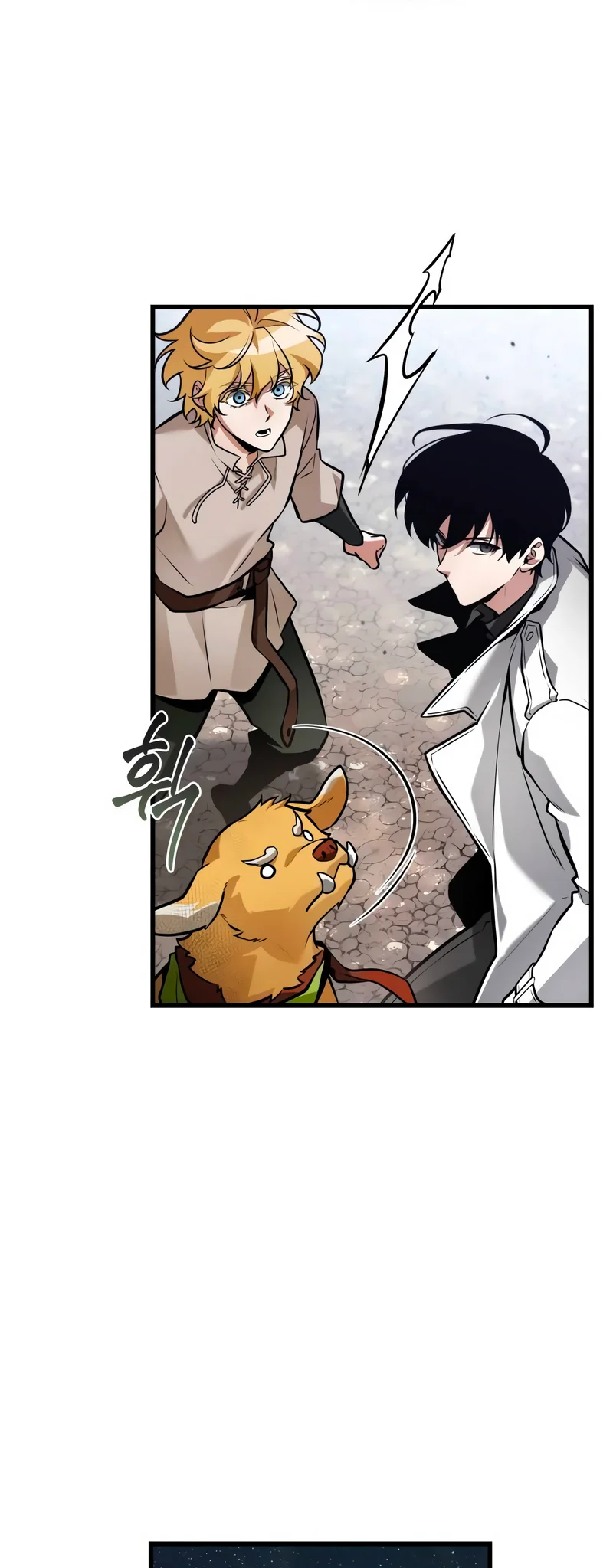 Read Omniscient Reader’s Viewpoint (fr) Manga Online