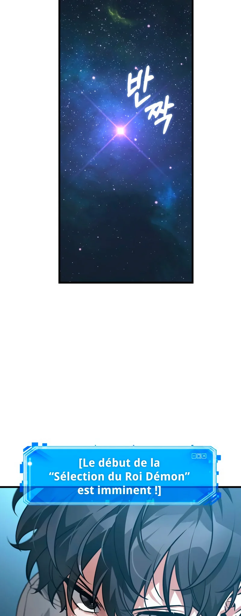 Read Omniscient Reader’s Viewpoint (fr) Manga Online