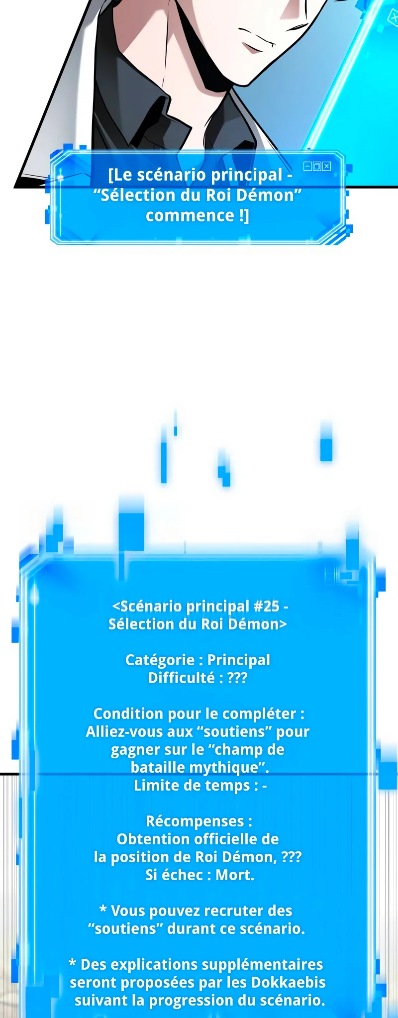 Read Omniscient Reader’s Viewpoint (fr) Manga Online