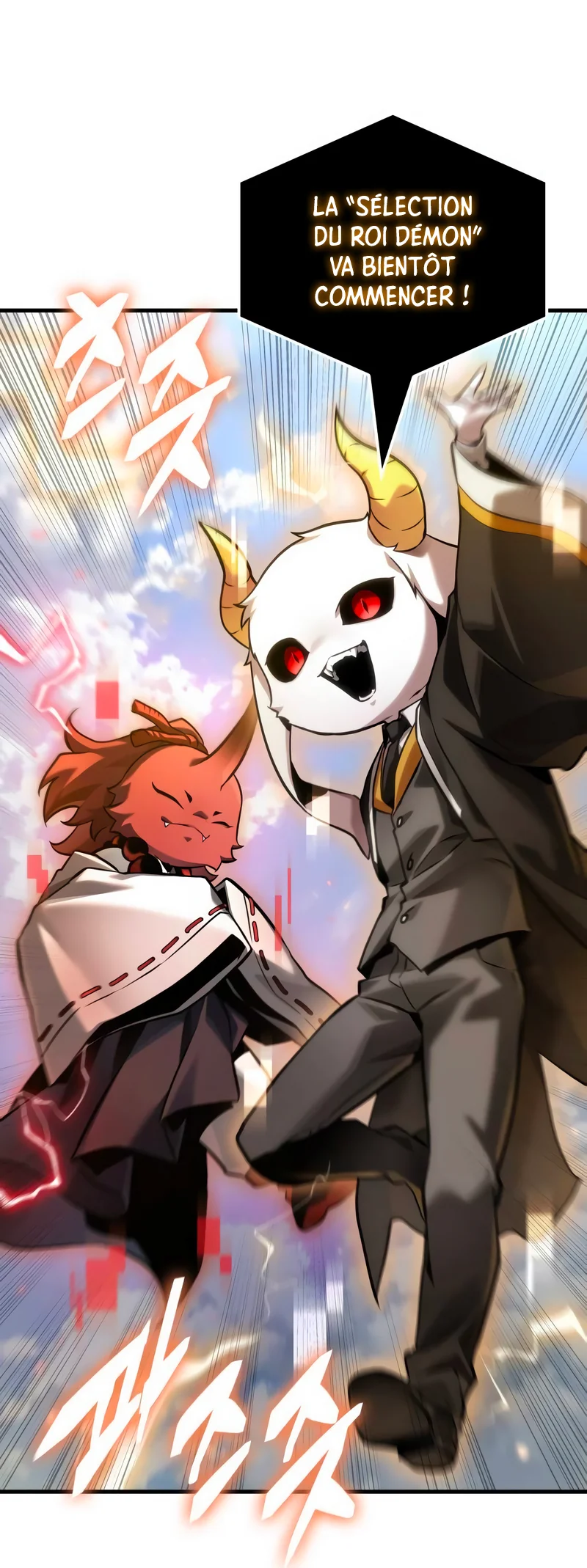 Read Omniscient Reader’s Viewpoint (fr) Manga Online