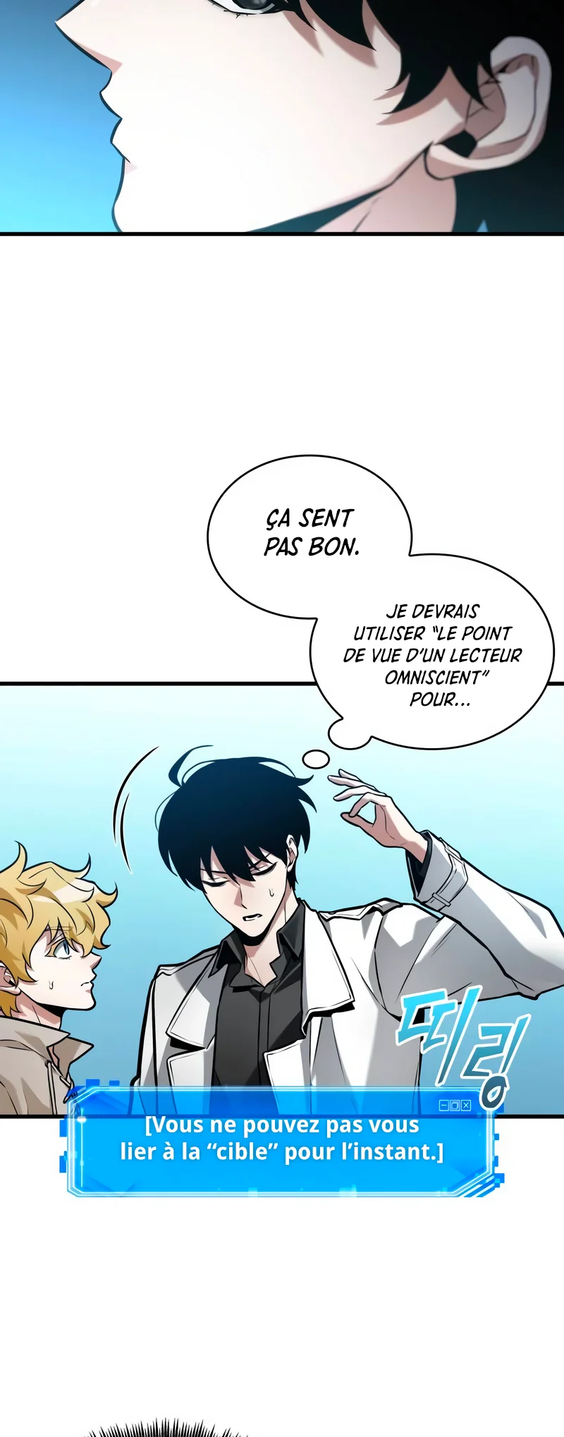 Read Omniscient Reader’s Viewpoint (fr) Manga Online