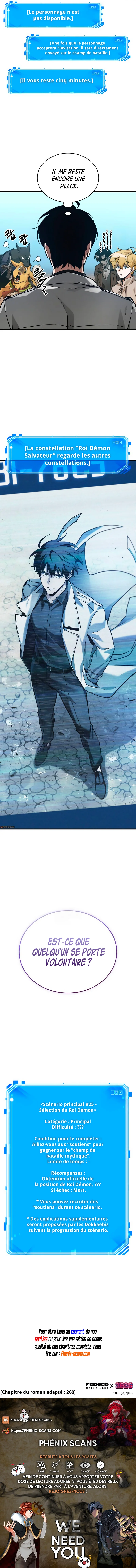 Read Omniscient Reader’s Viewpoint (fr) Manga Online