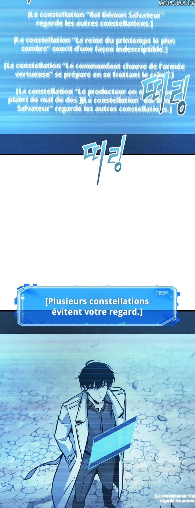 Read Omniscient Reader’s Viewpoint (fr) Manga Online