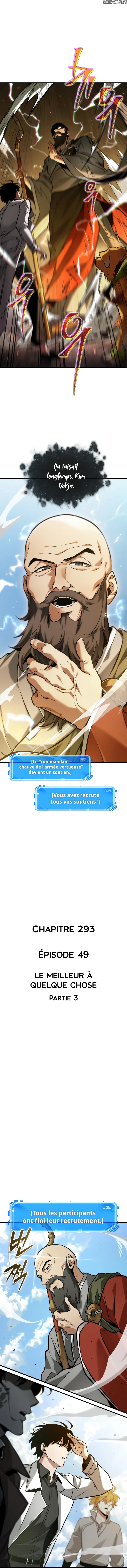 Read Omniscient Reader’s Viewpoint (fr) Manga Online