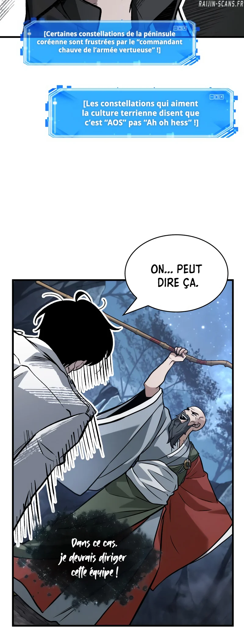 Read Omniscient Reader’s Viewpoint (fr) Manga Online