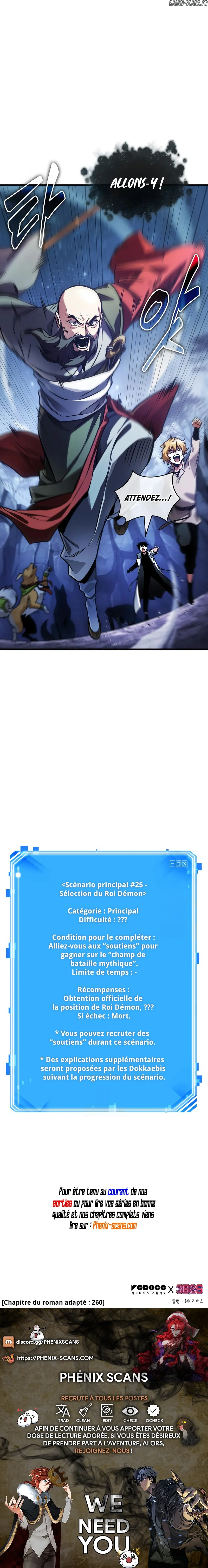 Read Omniscient Reader’s Viewpoint (fr) Manga Online