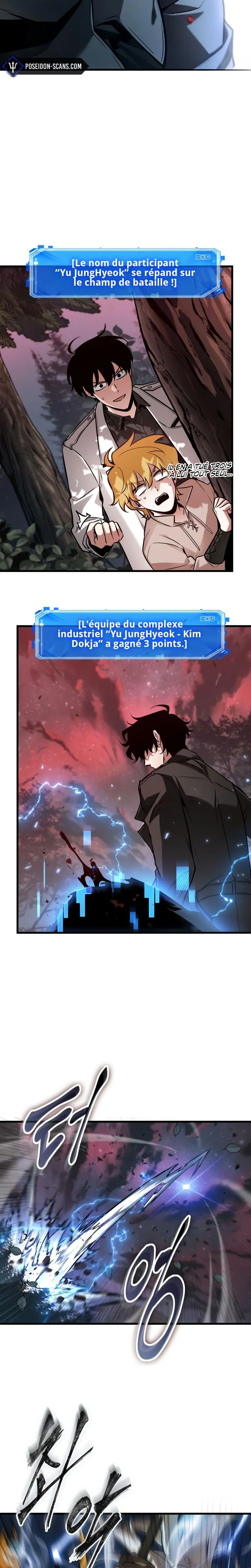 Read Omniscient Reader’s Viewpoint (fr) Manga Online