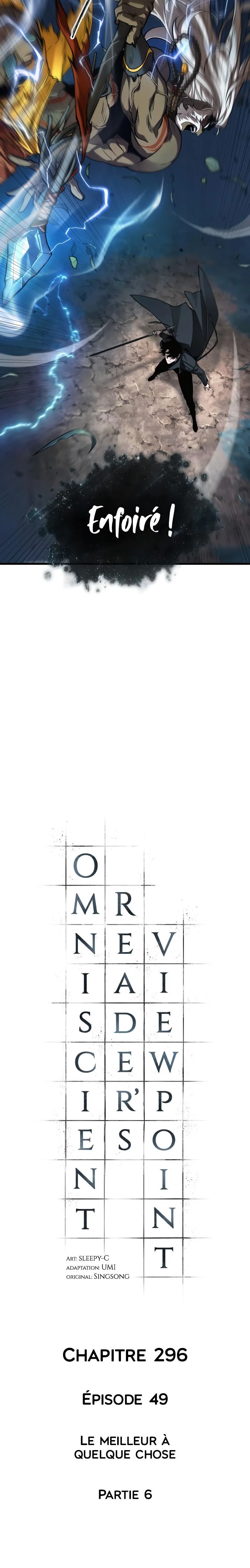 Read Omniscient Reader’s Viewpoint (fr) Manga Online