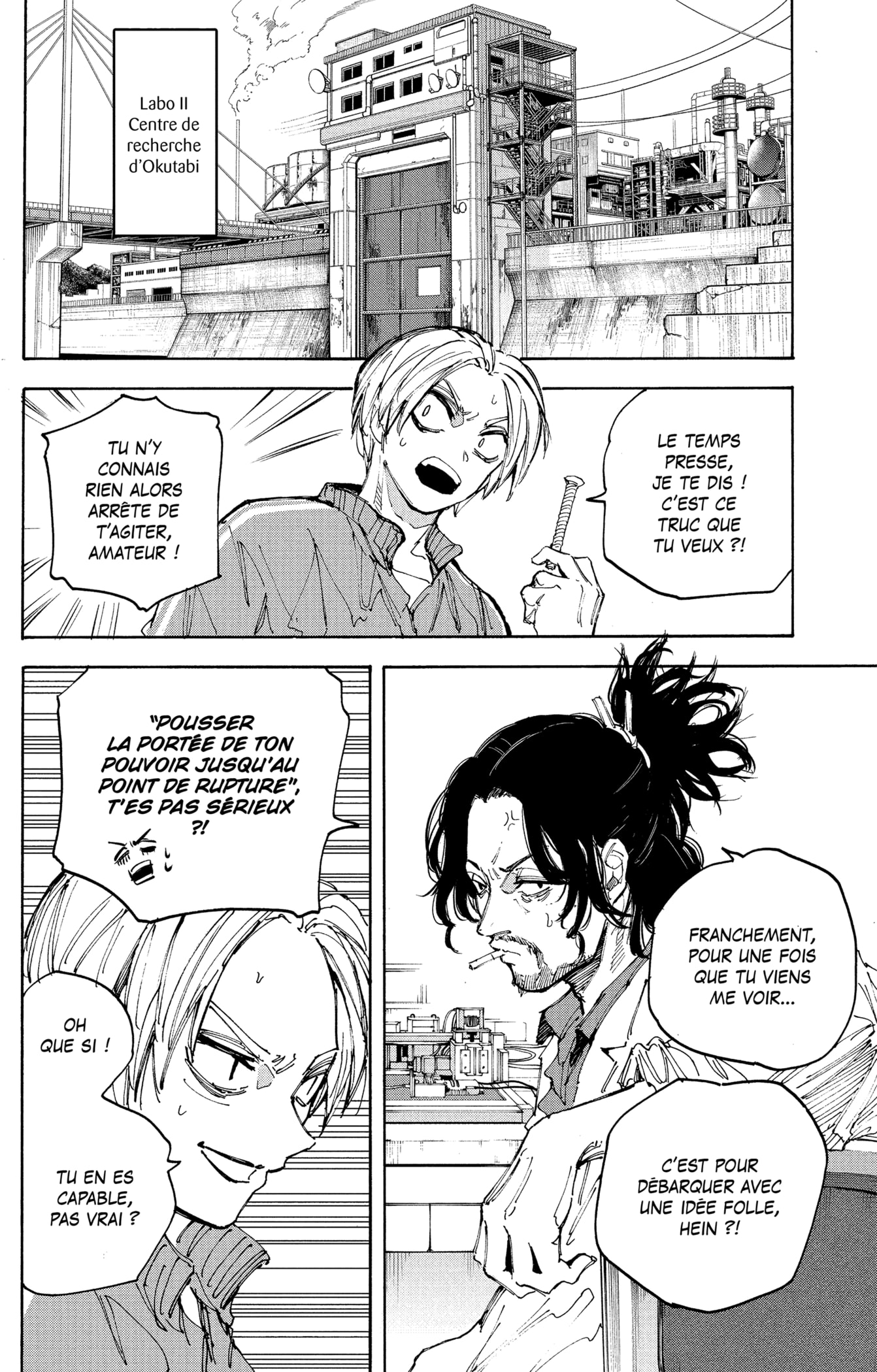 Read Sakamoto days (fr) Manga Online