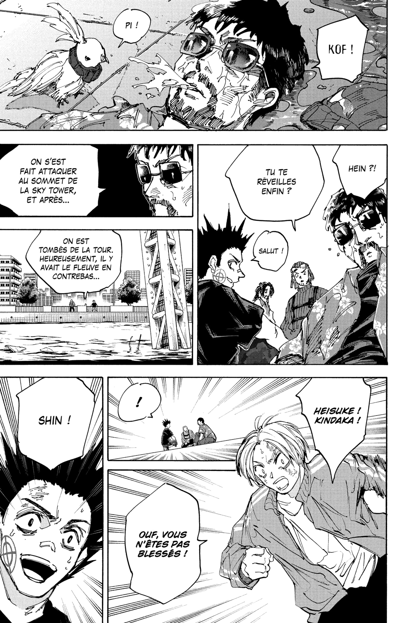 Read Sakamoto days (fr) Manga Online