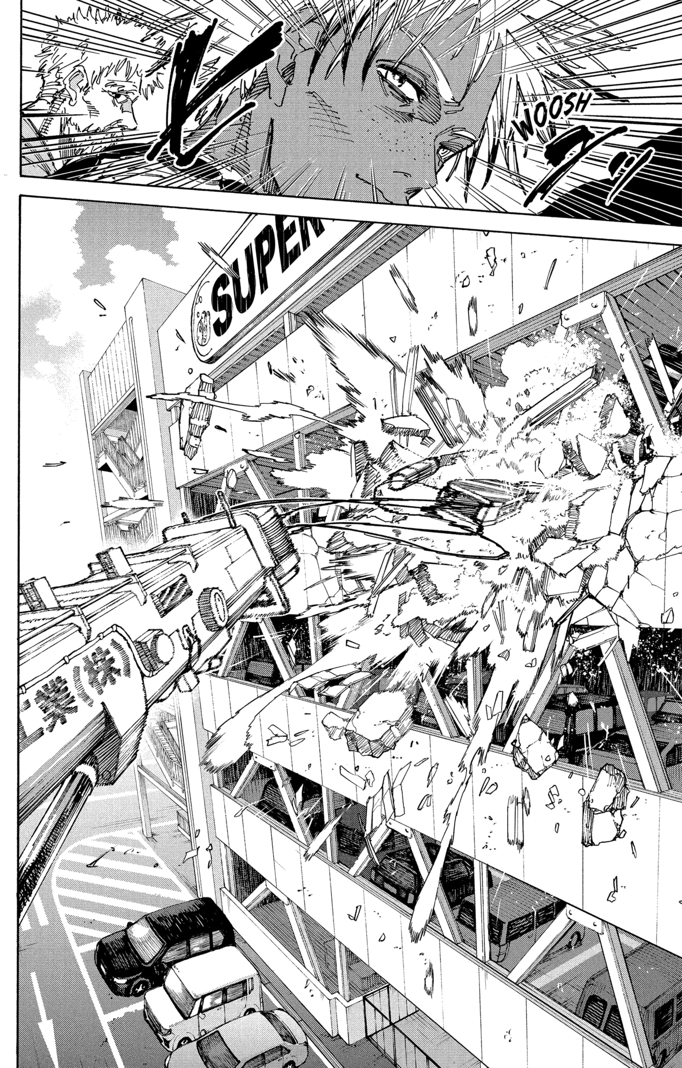 Read Sakamoto days (fr) Manga Online