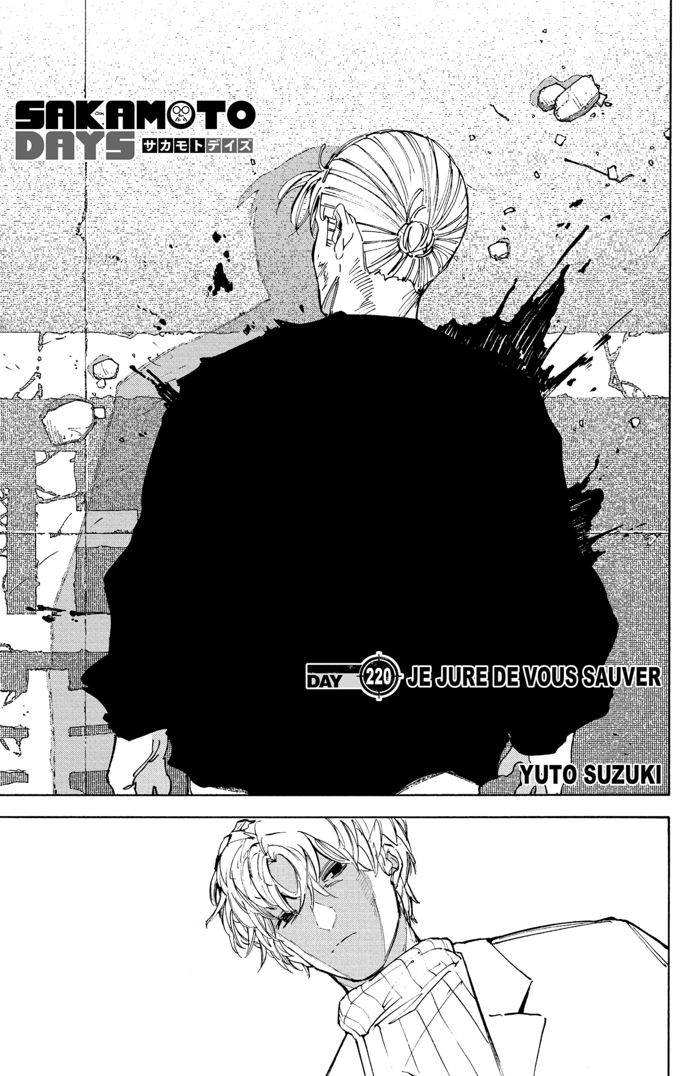 Read Sakamoto days (fr) Manga Online